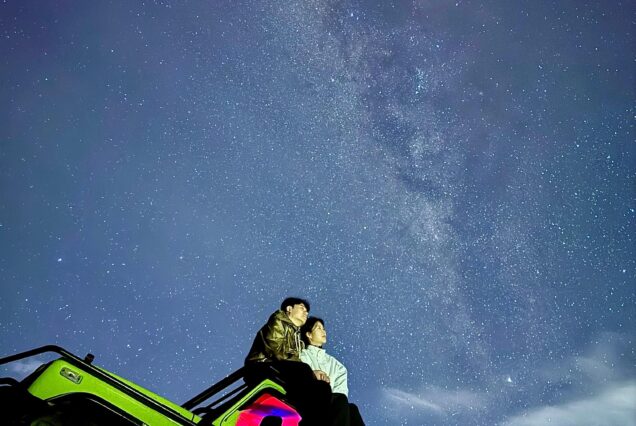cacth stars at mount batur